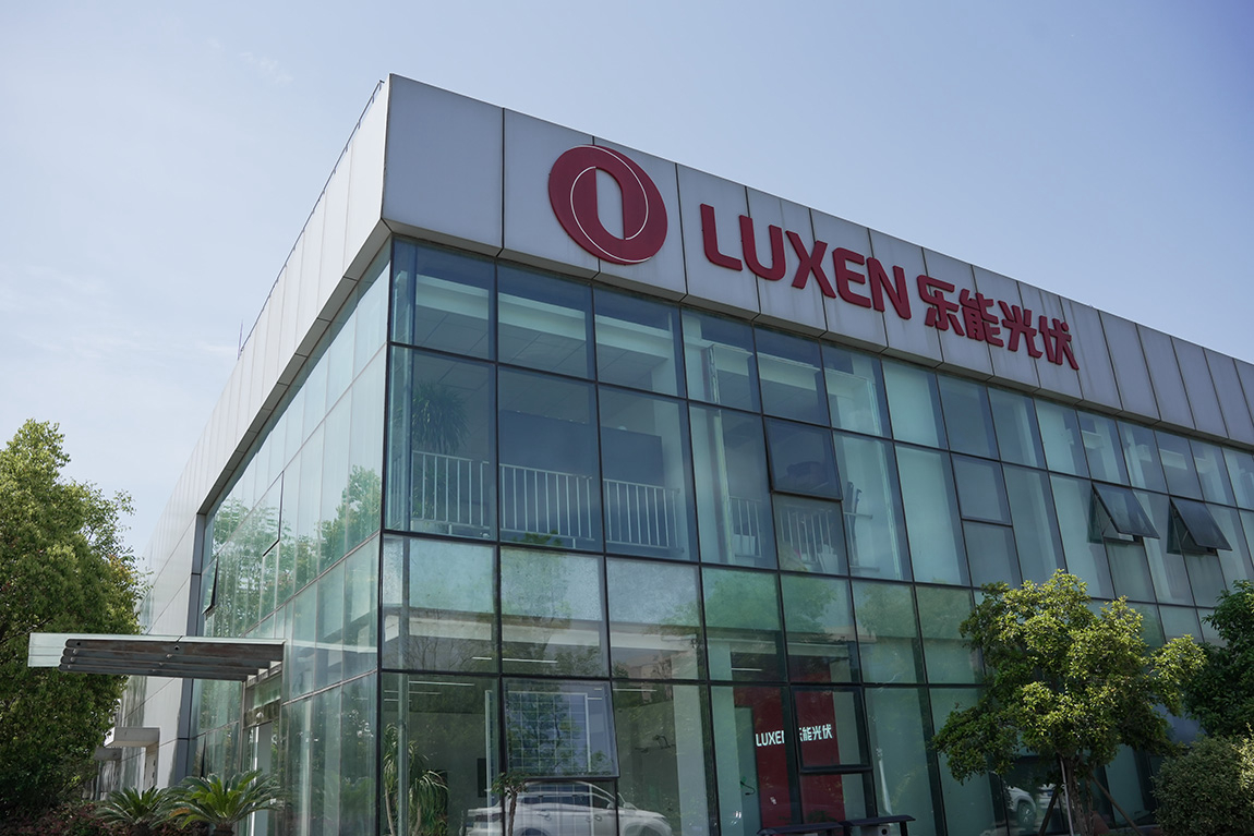Luxen Solar Energy Co., Ltd.